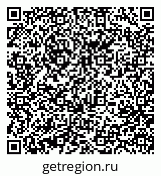 79631212971