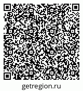 79631212973