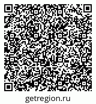 79631212999