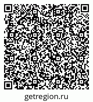 79631213000