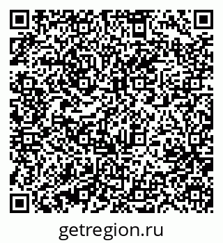 79631213004