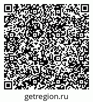 79631213008