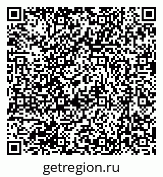 79631213019