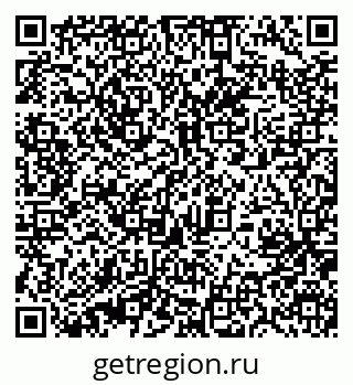 79631213043