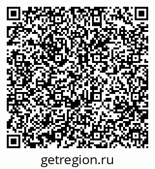 79631213045