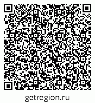79631213048