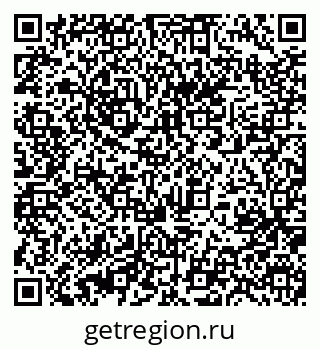 79631213049