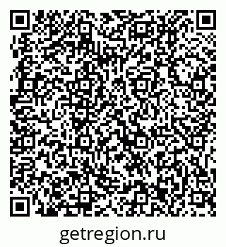 79631213054