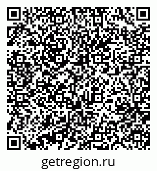 79631213067