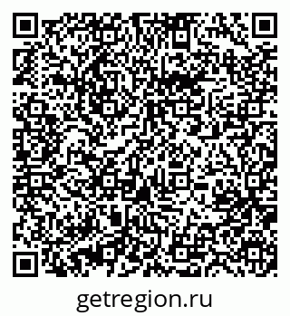 79631213070