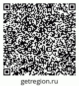 79631213072