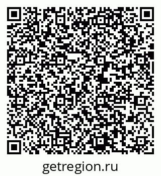 79631213087