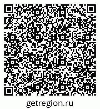 79631213097