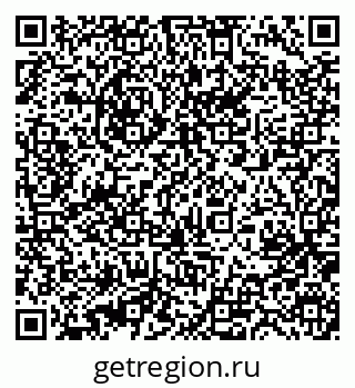 79631213100