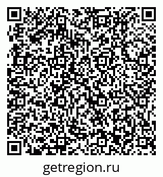 79631213110