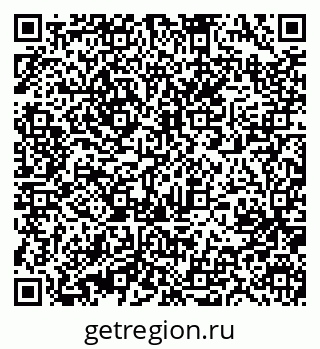 79631213124