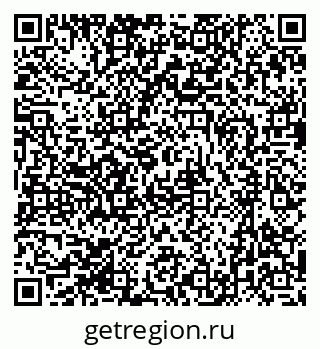 79631213140