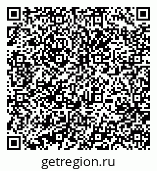 79631213159