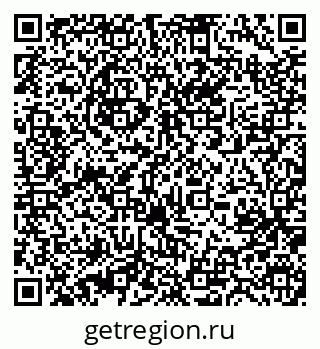 79631213170
