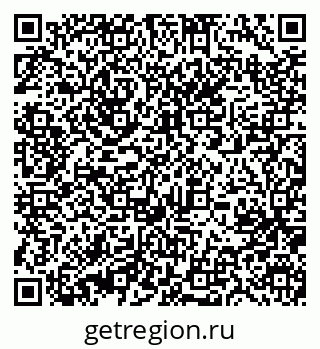 79631213172