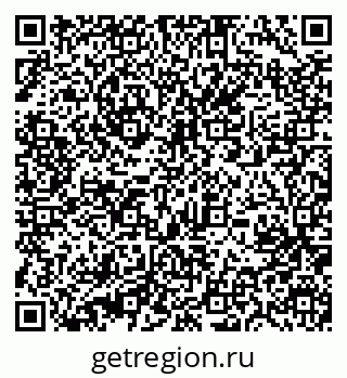 79631213173