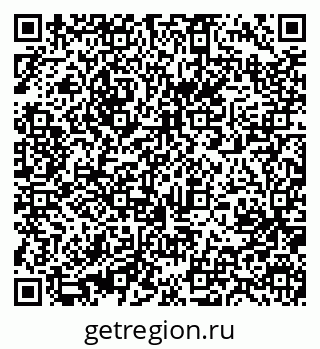 79631213181
