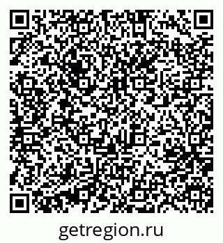 79631213185