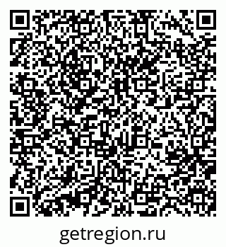 79631213190