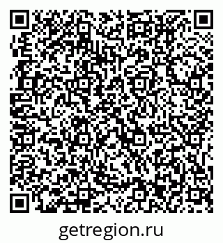 79631213192