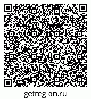 79631213194