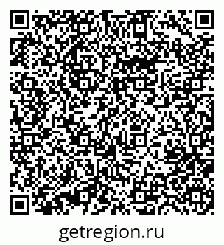 79631213200