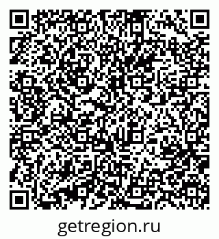 79631213201