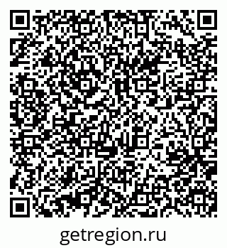 79631213203