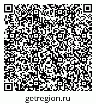 79631213245