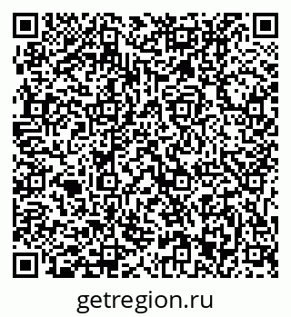 79631213248