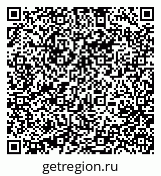 79631213259