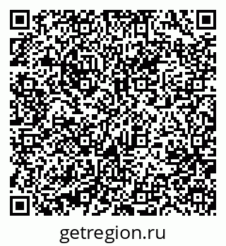 79631213262