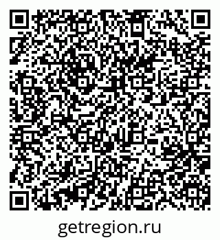 79631213272