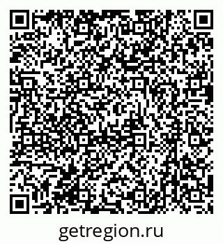 79631213275