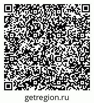79631213280