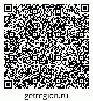 79631213284