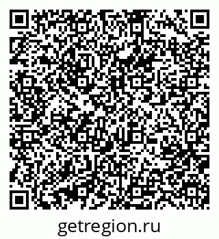 79631213290