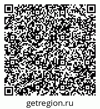 79631213294