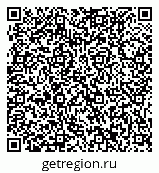79631213297