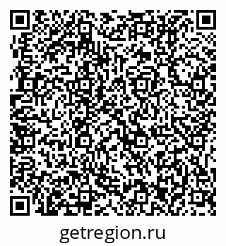79631213300