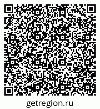 79631213370