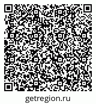 79631213410