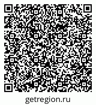 79631213420