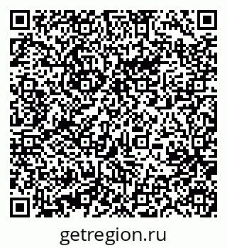 79631213457