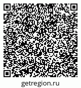 79631213473